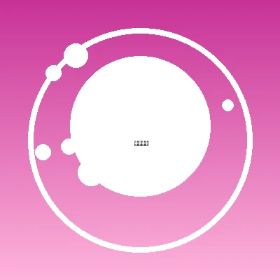 DB彩票社区用户幸运星小美头像